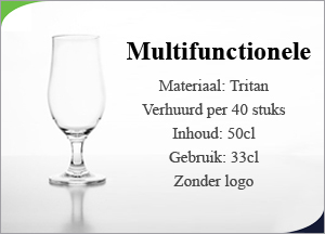 007 multifunctionele