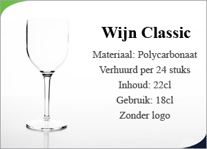 011 wijnclassic
