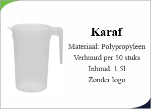 016 karaf